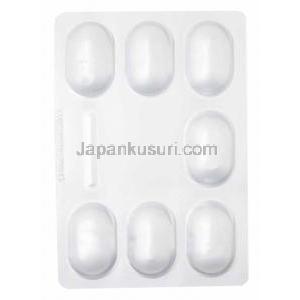 ジャヌメット, シタグリプチン/メトホルミン,　50mg/850mg, 56錠,製造元：MSD, シート